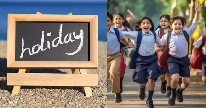 రేపు రెండో విడత సర్పంచ్ ఎన్నికలు.. నేడు స్కూళ్లకు సెలవు