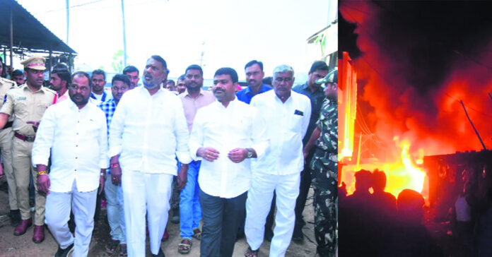 Major fire in Kondagattu