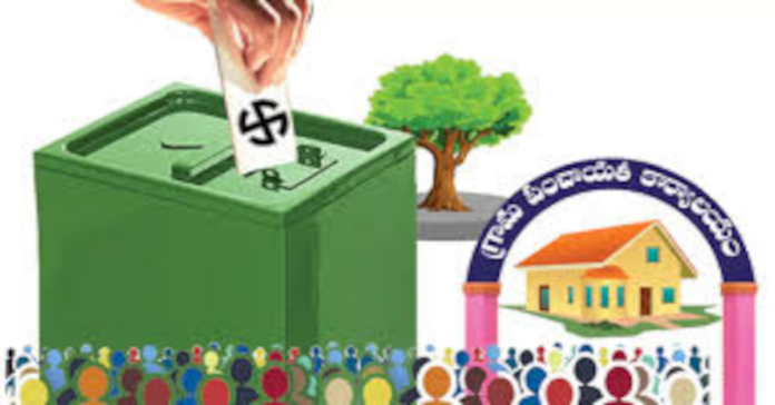 రేపు పంచాయతీ ఎన్నికల రెండో విడత పోలింగ్