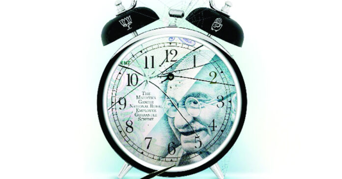 ఆరేండ్లలో 4.57 కోట్ల జాబ్ కార్డుల తొలగింపు