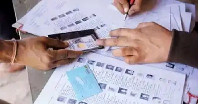 మున్సిపల్ ఓటర్ల జాబితా తయారీకి షెడ్యూల్