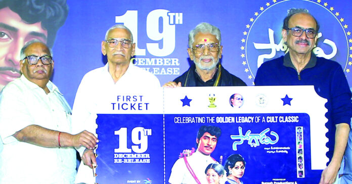 అదే శోభన్బాబు ప్రత్యేకత