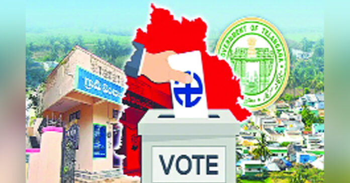 పంచాయతీ పదనిసలు…