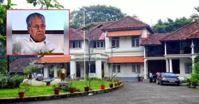 కేరళ ముఖ్యమంత్రి నివాసానికి బాంబు బెదిరింపు..