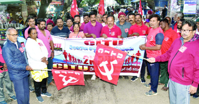 లేబర్కోడ్లతో బానిసలుగా కార్మికులు