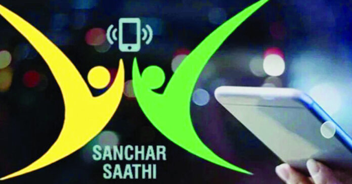 'Sanchar Saathi' fires