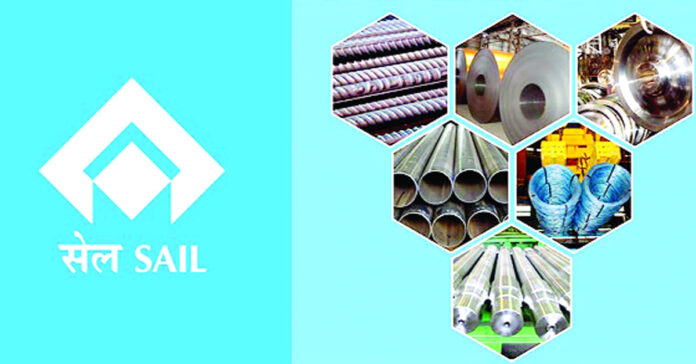 సెయిల్ అమ్మకాల్లో 14 శాతం వృద్ధి