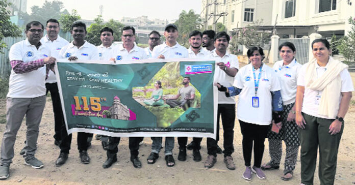 సెంట్రల్ బ్యాంక్ వార్షికోత్సవ వాకథాన్