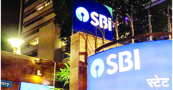 ఎస్బీఐ రుణాలు చౌక