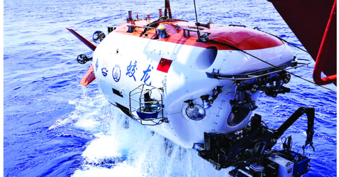 ‘ఎయిర్-స్పేస్-ల్యాండ్-సీ-నెట్వర్క్’