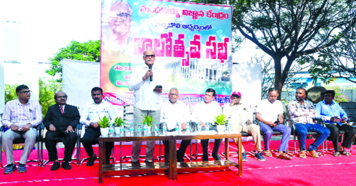 Develop a scientific perspective