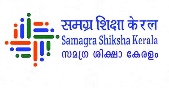 కేరళపై కేంద్రం కుట్ర