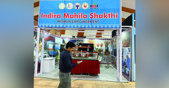 గ్లోబల్ సమ్మిట్లో ఇందిరా మహిళా శక్తి