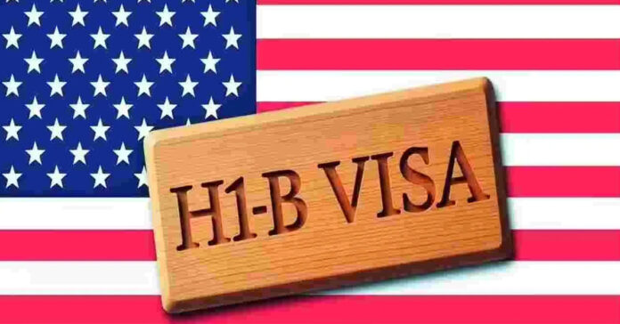 హెచ్-1బీ వీసాలకు బ్రేక్