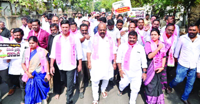 Land allocation at low cost under the name of HILTP