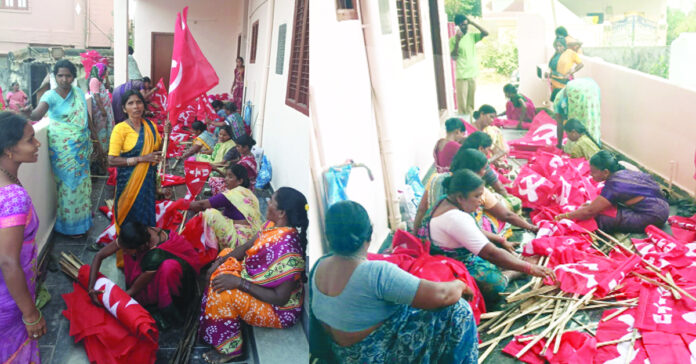 CITU state conferences to be held in Medak from today