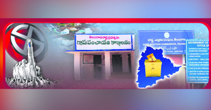 పోటీ చేయగానే అయిపోలె..లెక్కలు పక్కాగా చెప్పాల్సిందే
