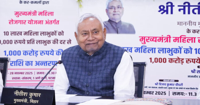 నితీశ్ కుమార్ వరల్డ్ బుక్ ఆఫ్ రికార్డ్స్లో స్థానం