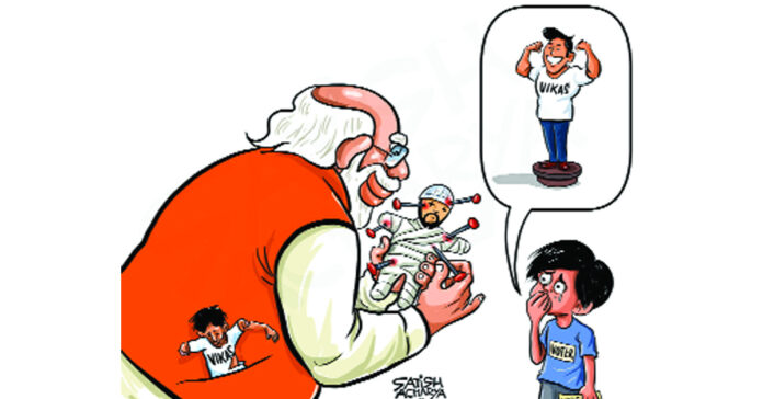 మొఘలుల వంకతో నేటి ముస్లింలపై ద్వేష భావన!