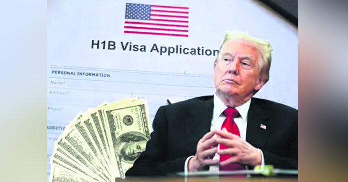 ట్రంప్నకు ఆ అధికారం లేదు !