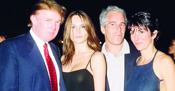 ఎప్స్టీన్ ఫైల్స్ మాయం