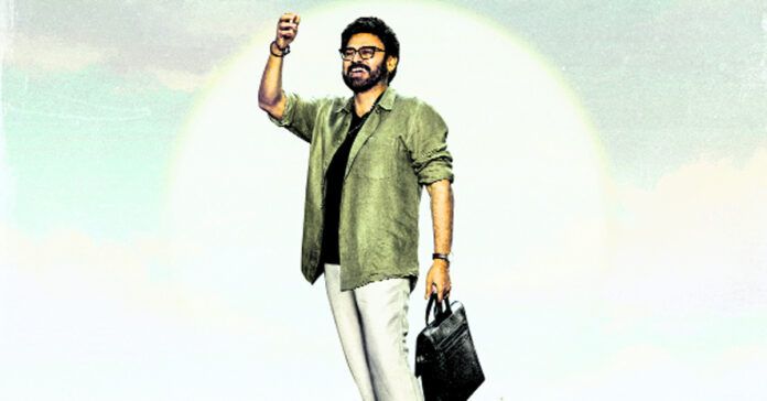 వెంకీ, త్రివిక్రమ్ సినిమా షూటింగ్ మొదలైంది