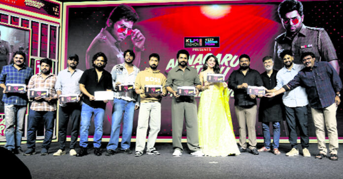 ఆద్యంతం వైవిధ్యభరితంగా ఉండే సినిమా