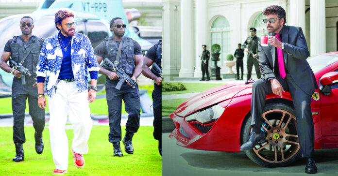 సంక్రాంతి బరిలో ‘మన శంకర వర ప్రసాద్ గారు’