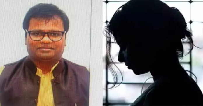 విద్యార్థిని ప్రెగ్నెంట్ చేసిన అసిస్టెంట్ ప్రొఫెసర్