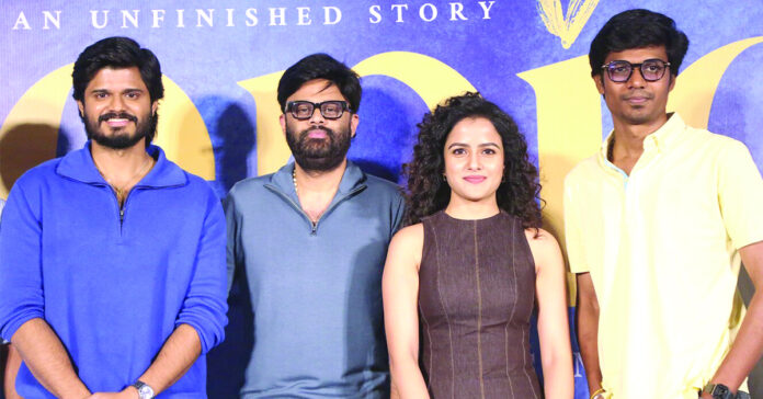 ఓ మధ్య తరగతి యువకుడి ప్రేమకథ