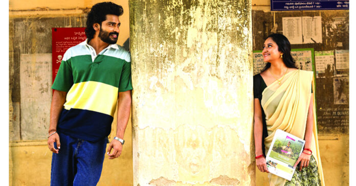 క్రిస్మస్ కానుకగా..