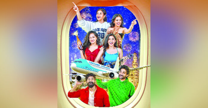 క్రిస్మస్ కానుకగా విడుదల