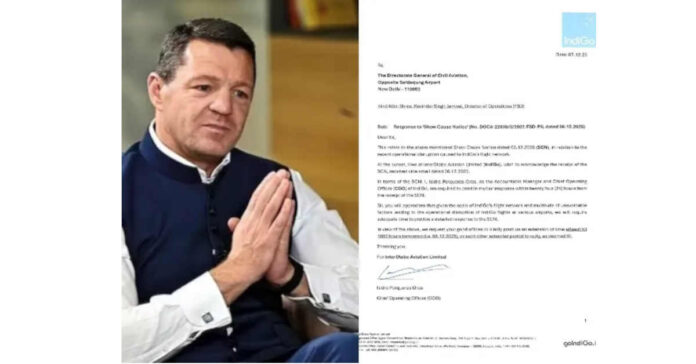 డీజీసీఏ నోటీసులకు మరోసారి గడువు కోరిన ఇండిగో సీఈఓ