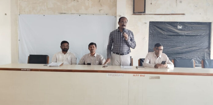 Urea should be booked through the mobile app.