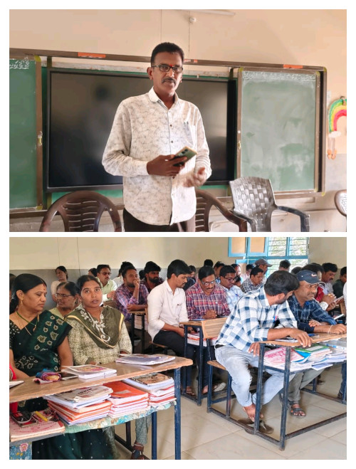 ప్రశస్తు యాప్ ను వినియోగించుకోవాలి