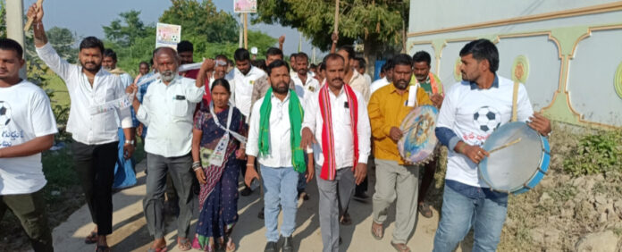 గ్రామాలలో జోరుగా ప్రచారాలు