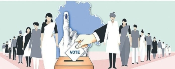 ఓటరు.. బీ కేర్ ఫుల్.!