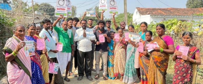 చిన మల్లన్న గెలుపు ఇక తథ్యమే అంటున్న ఓటర్లు.!