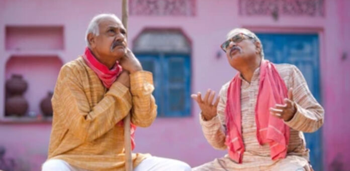 What are you thinking about? Go ahead..!