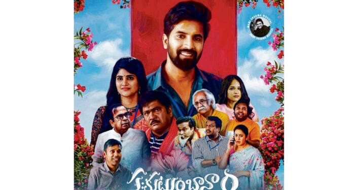 ‘అఖండ 2’ కోసం రిలీజ్ వాయిదా