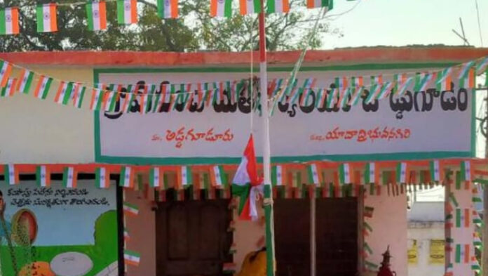 గ్రామా పంచాయతీ ఎన్నికలు..బొడ్డు గూడెం అభ్యర్థుల వివరాలు