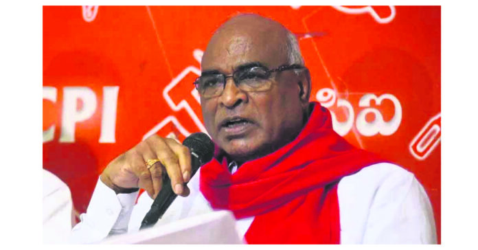 Telangana Martyrs Memorial Trust