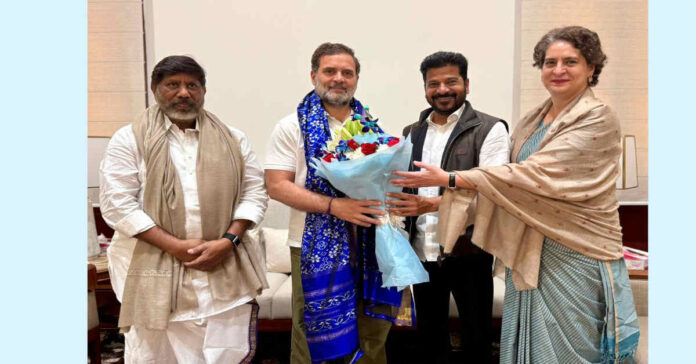 తెలంగాణ రైజింగ్ గ్లోబల్ సమ్మిట్ కు రాహుల్ ఆహ్వానం