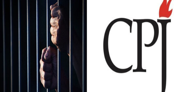 జైలులో ఉన్న జర్నలిస్టులను విడుదల చేయాలి.. ప్రధానికి సీపీజె లేఖ