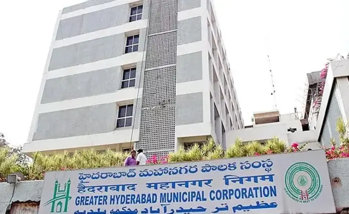 జీహెచ్ఎంసీలో వార్డుల సంఖ్య పెంపు