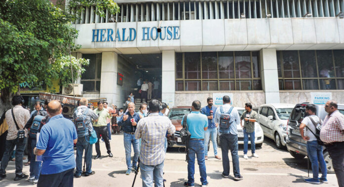 నేషనల్ హెరాల్డ్ కేసులో కొత్త ఎఫ్ఐఆర్