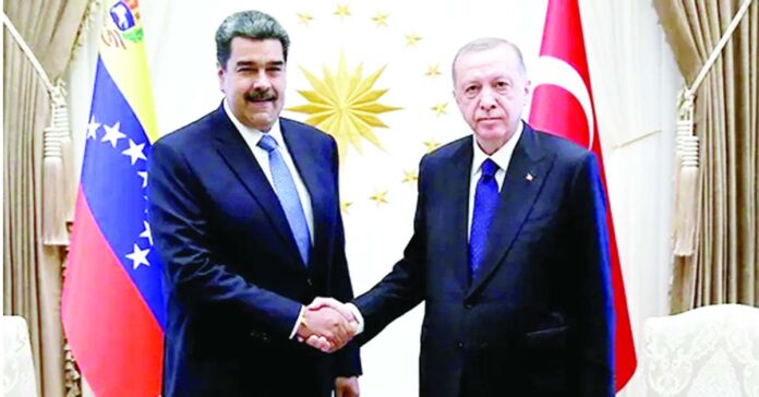 వ్యూహాత్మక భాగస్వామ్యం