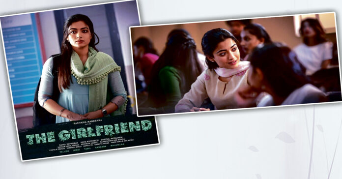 కేవలం వినోదం కాదు… భావోద్వేగ విద్య!