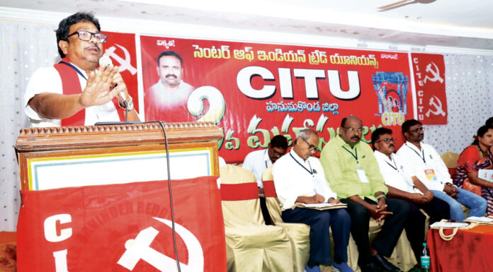 లేబర్ కోడ్ల రద్దుకు అసెంబ్లీలో తీర్మానం చేయాలి