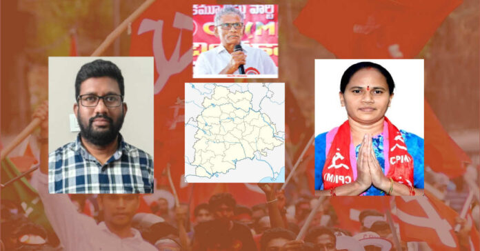 పాతర్లపాడులో సీపీఐ(ఎం) అభ్యర్థులు అఖండ విజయం